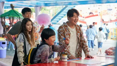 Broker - Bebek Servisi izle