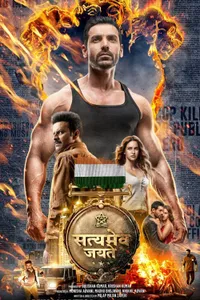 Satyameva Jayate izle